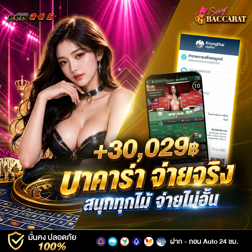 jackpot3